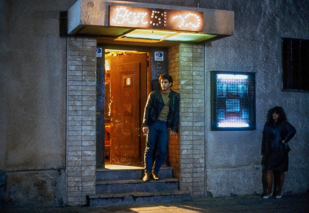 Bar 51 - Eng subs